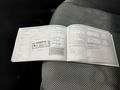 Service record