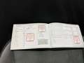 Service record