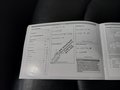 Service record