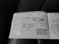 Service record