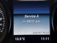 Vehicle status