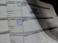 Service record