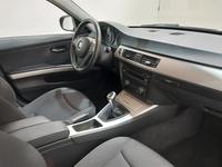 View interior