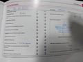 Service record