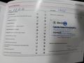 Service record