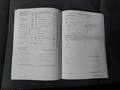 Service record