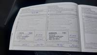 Service record