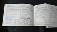 Service record
