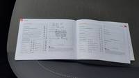 Service record