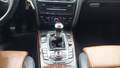 View of centre console