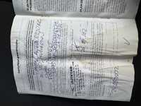 Service record