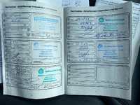Service record