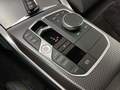 View of centre console