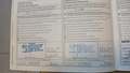 Service record