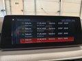 Service record