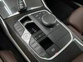 View of centre console