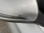 Right side mirror