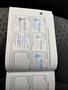 Service record