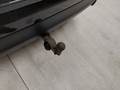 View of trailer tow-bar hitch