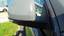 Right side mirror