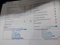 Service record