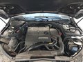 Ansicht Motorraum