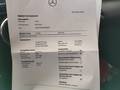 Service record