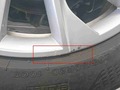 Detail photo