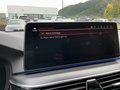 Vehicle status