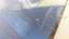 Windscreen