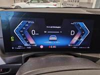 View of instrument panel