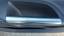 Door side cladding front right