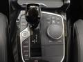 View of centre console