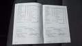 Service record