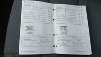 Service record