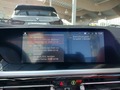 Service record
