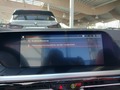 Vehicle status