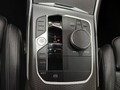 View of centre console