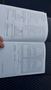 Service record