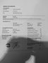 Service record