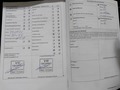 Service record