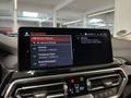 Service record