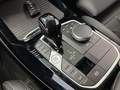 View of centre console