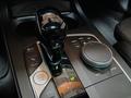 View of centre console