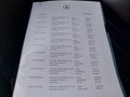 Service record
