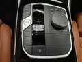 View of centre console