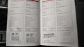 Service record