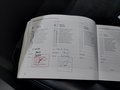 Service record