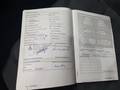 Service record