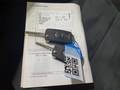 Key
